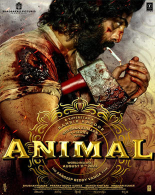 poster-img